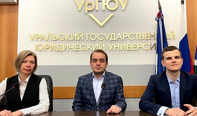 Участие УрГЮУ в мероприятии к 100-летию дипломатических отношений между Монголией и Россией 