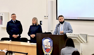 Встреча выпускников УрГЮУ со специалистами прокуратуры Хабаровского края